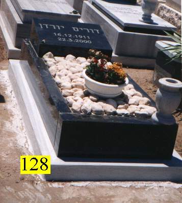 מצבה 128 - מצבות גרניט