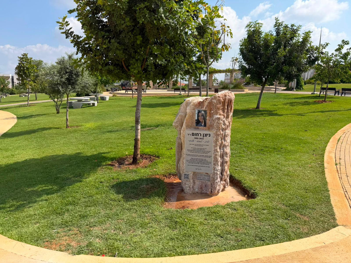 Monument to the late Tzur Sela