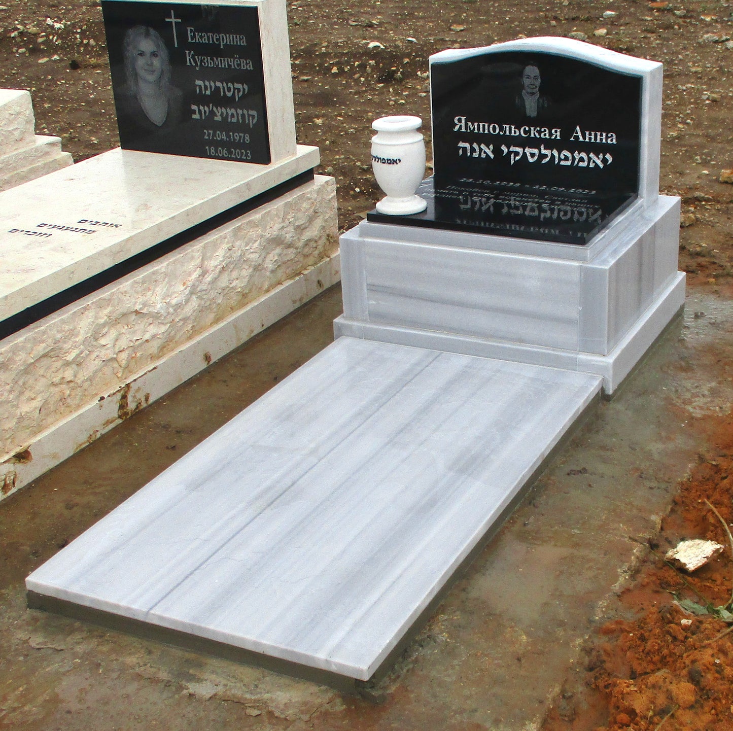 מצבה 3549- חצי מצבה