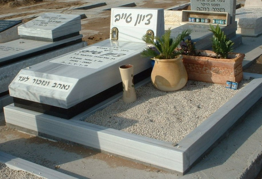 מצבה 3925 - שיש טורקי