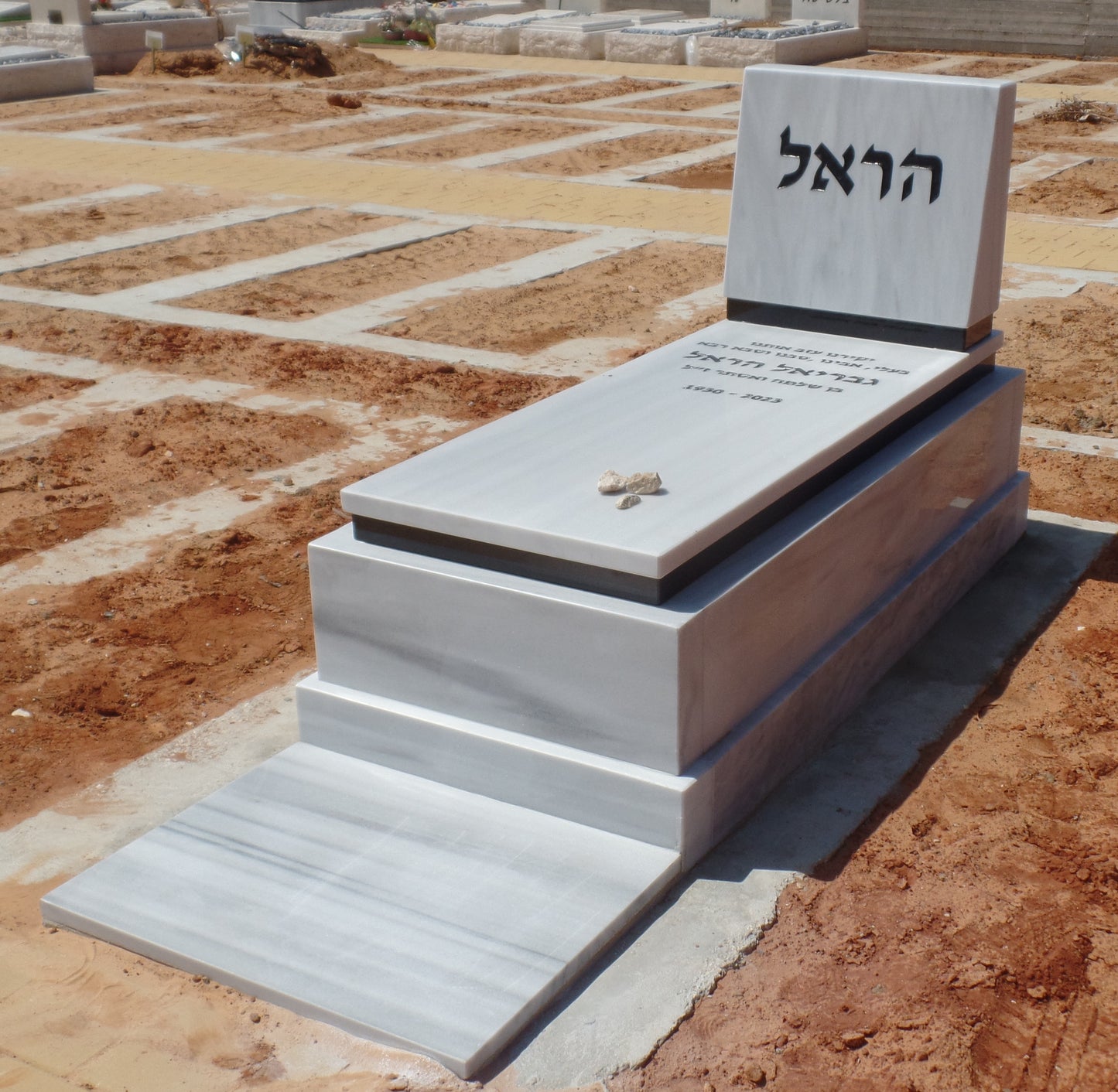 מצבה 4065 - שיש טורקי