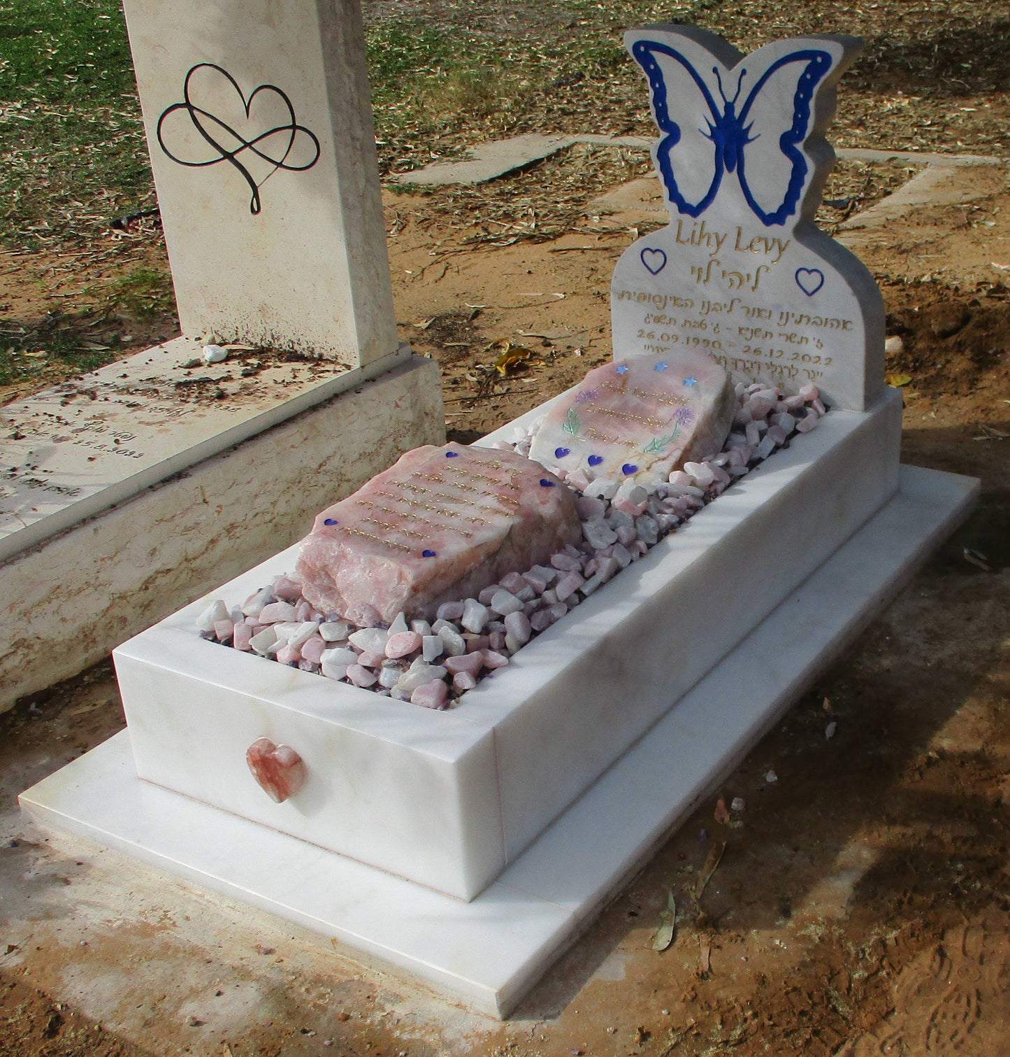 מצבות טאסוס 5441