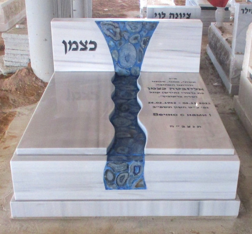 Tombstone 5502 - Turkish marble