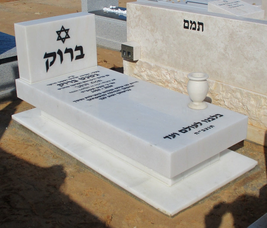 מצבות טאסוס 6529