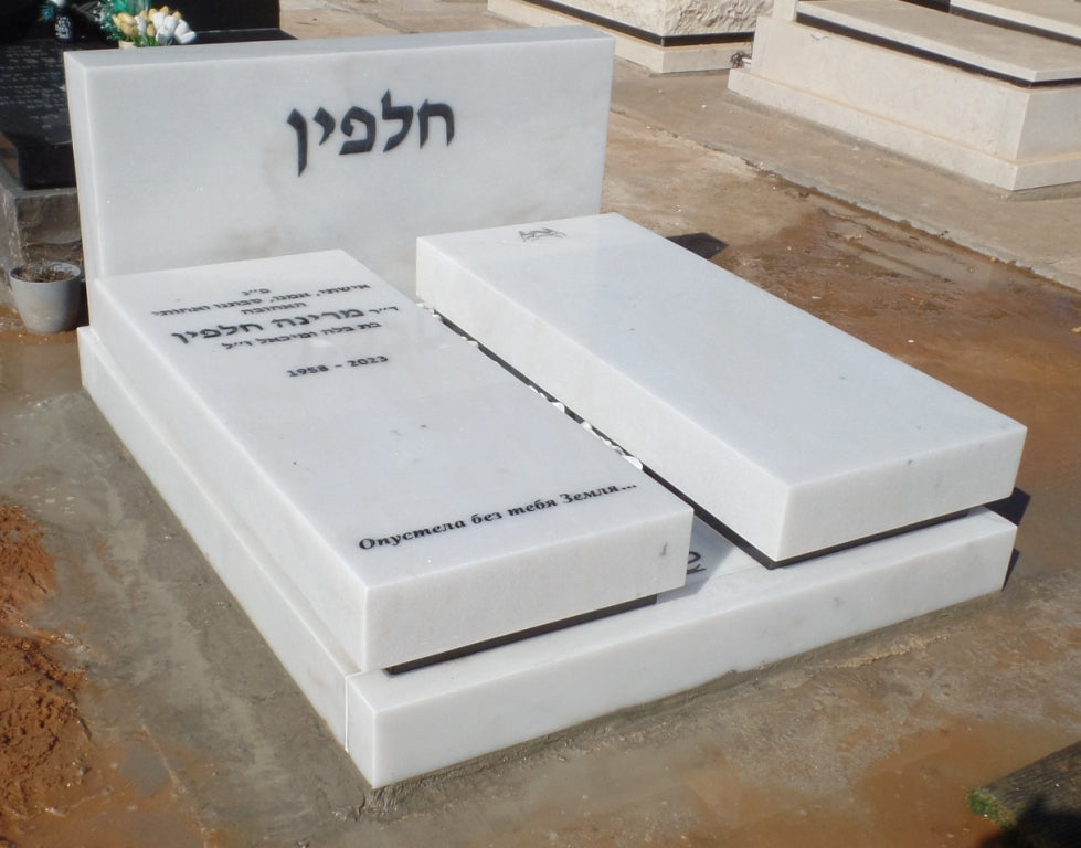 מצבות טאסוס 6537