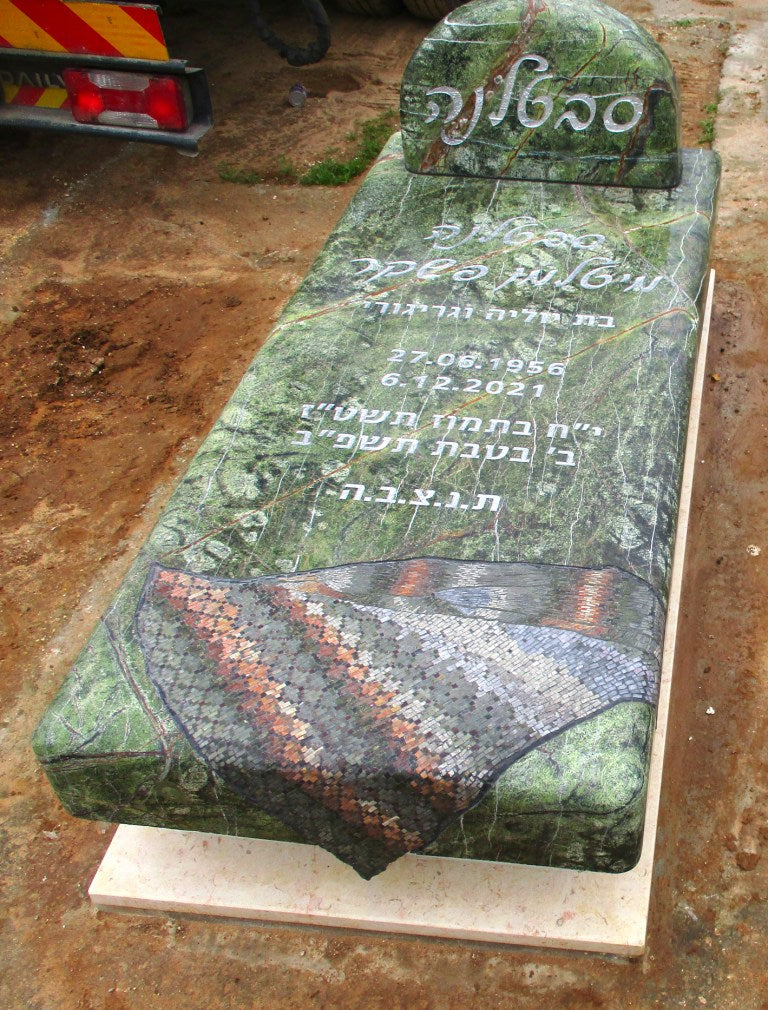 מצבות אומנותיות, מצבה אמנותית, מצבה 