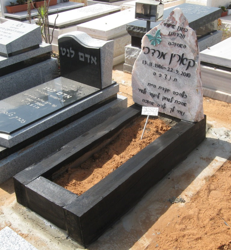 מצבה 66307 - מצבות סלעים