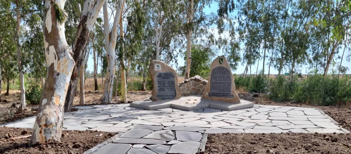 גדוד 61 - אנדרטה לחללי צה"ל רמת הגולן