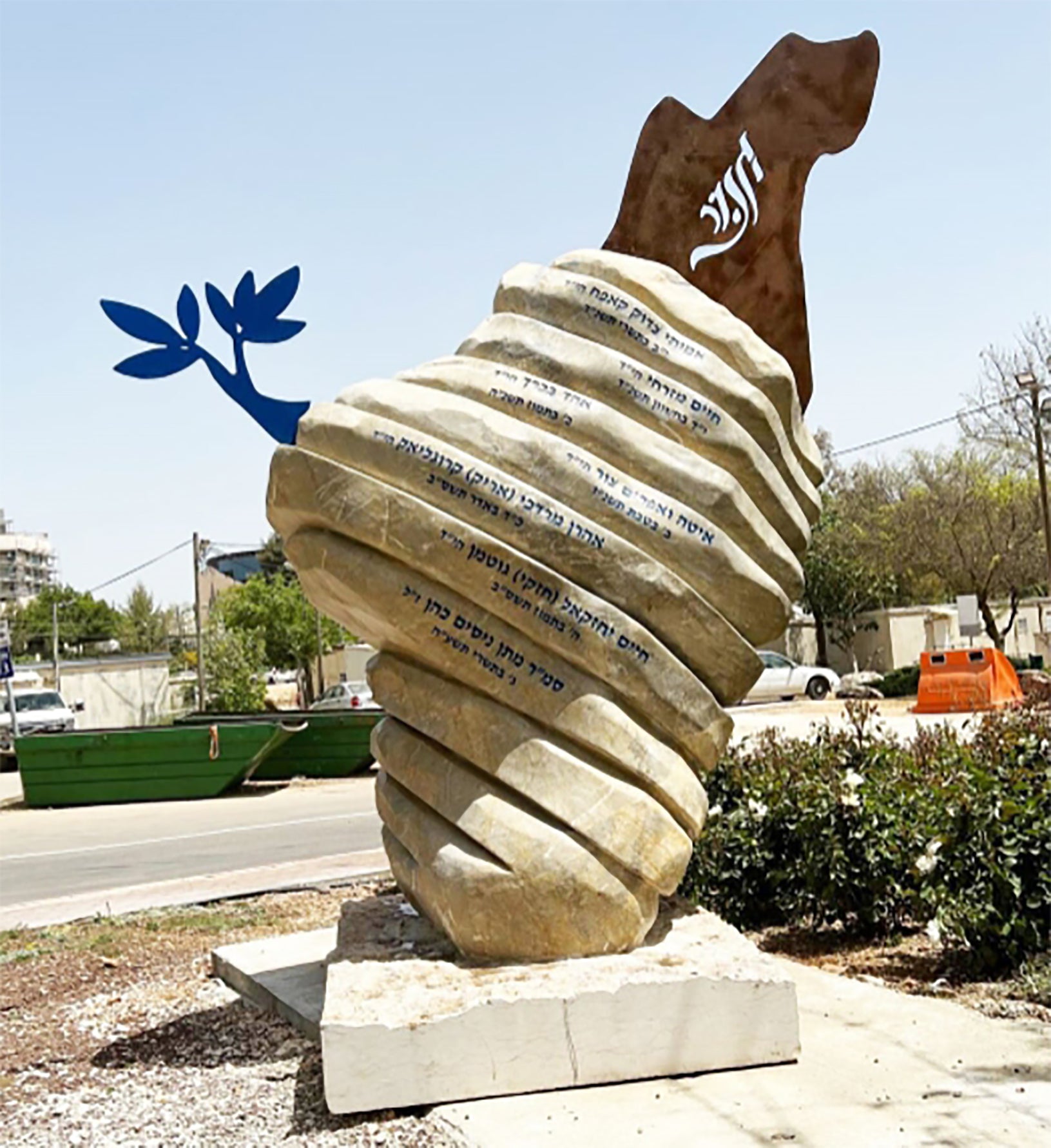 "חלום יעקב" אנדרטת זיכרון בית אל 2022