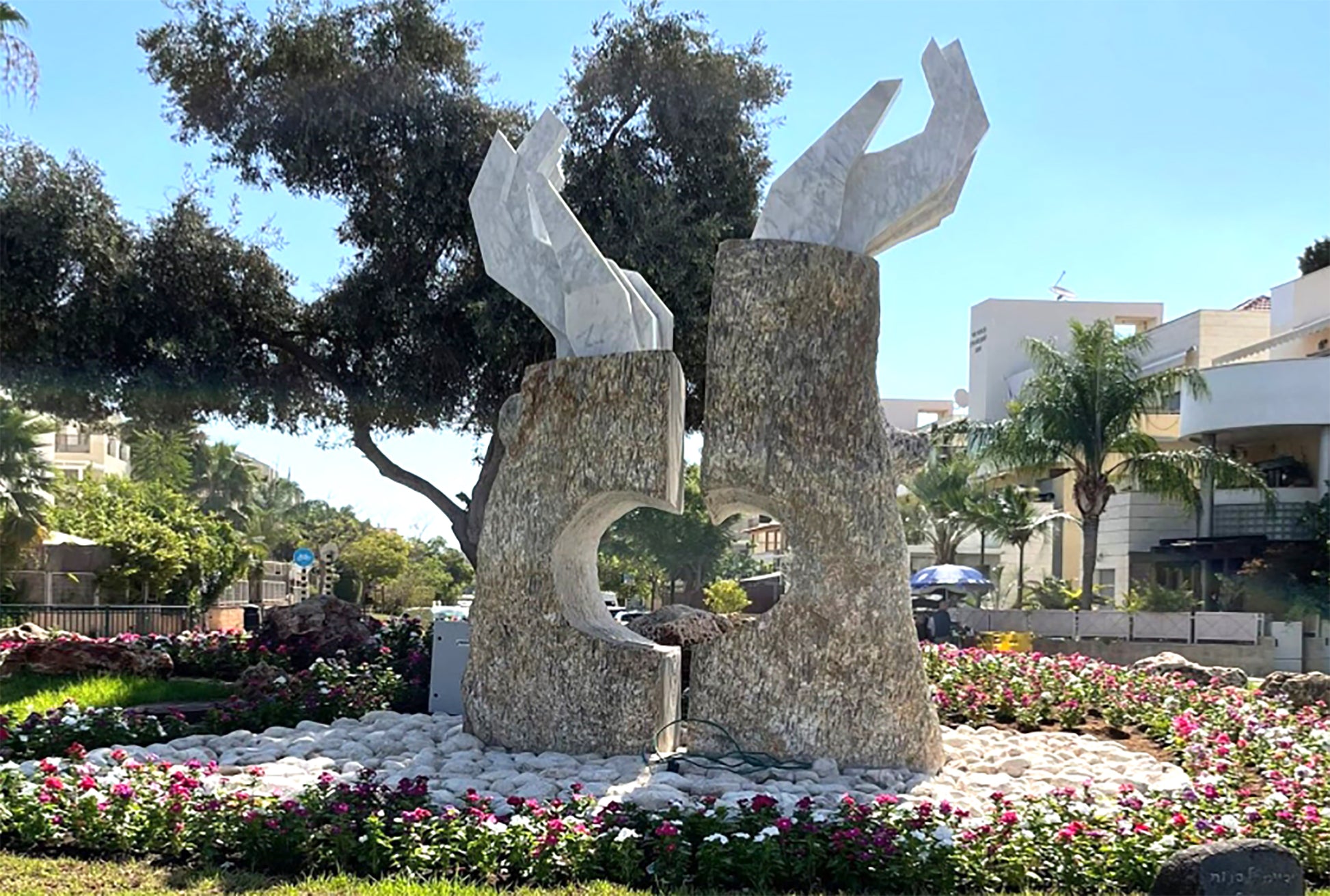 "ידיים לבנות" לזכר חנוך פרנקל מזכרת בתיה 2022