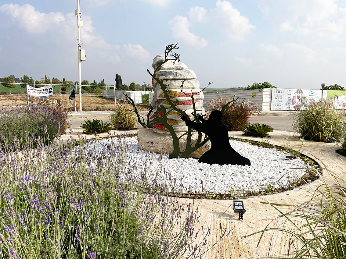 "משה והסנה" מועצה אזורית שפיר