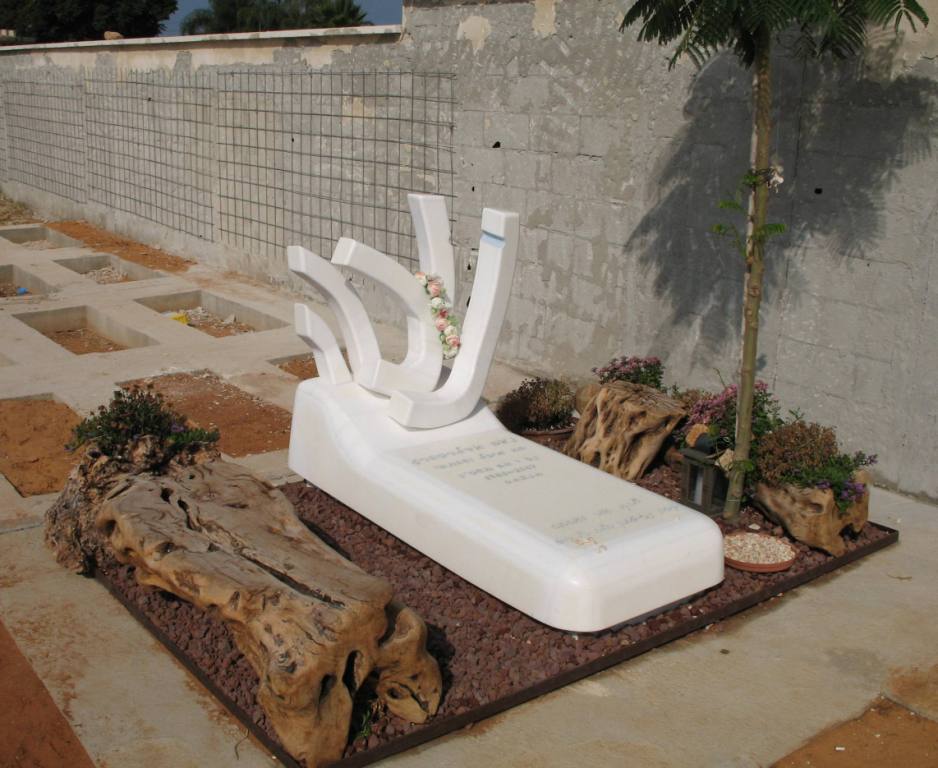 מצבת טאסוס 37046