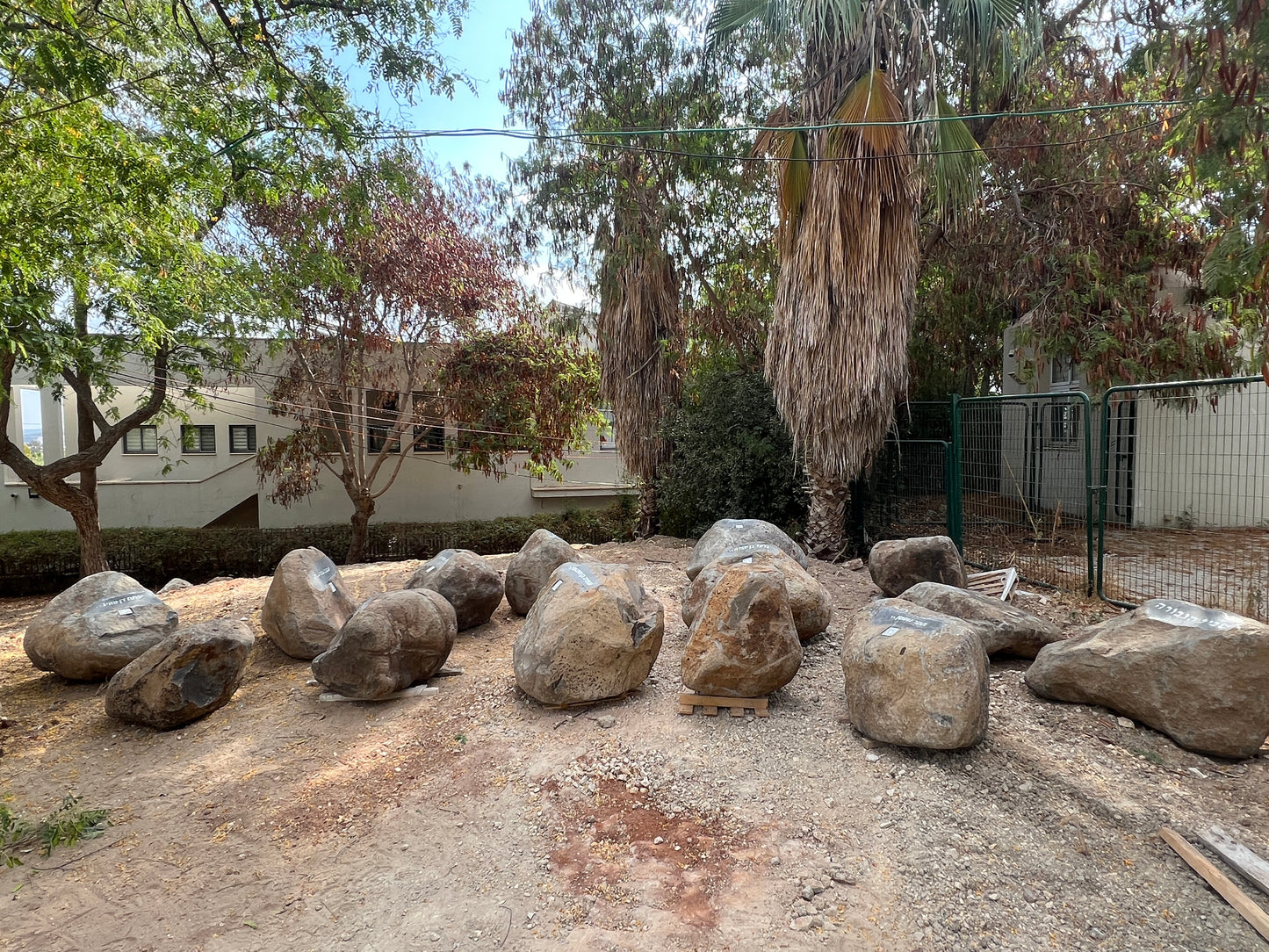 שביל הגבורה- בבית חשמונאי