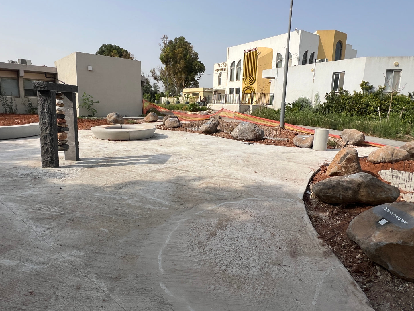 שביל הגבורה- בבית חשמונאי