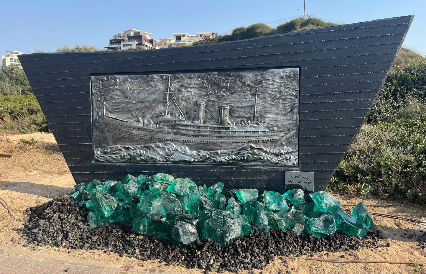 "סנט לואיס"