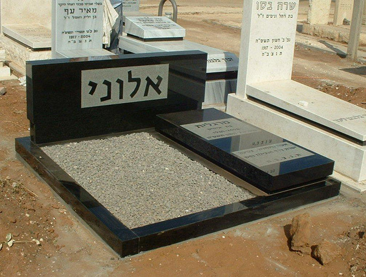 22335 מצבות גרניט