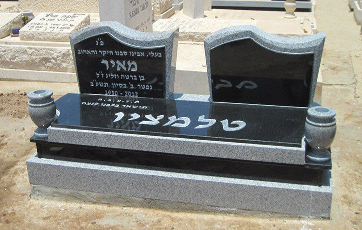 מצבה 52704 - מצבות משפחתיות מכפלות